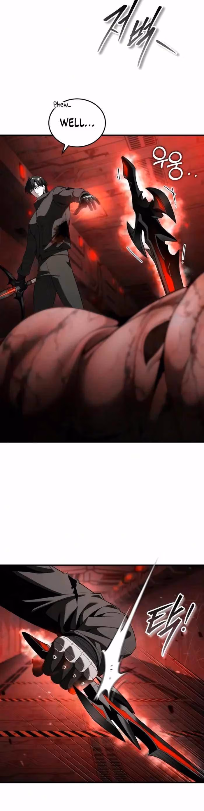 Read Superhuman Streamer chapter 44 image 9 on Lezhin