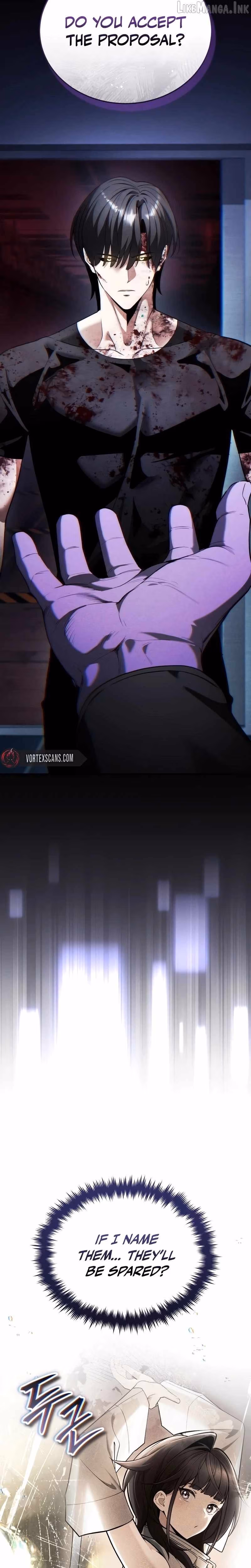 Read Superhuman Streamer chapter 45 image 1 on Lezhin