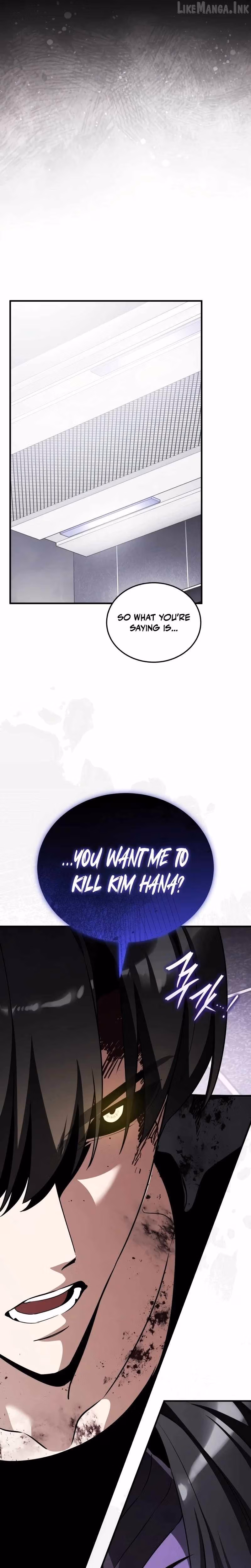 Read Superhuman Streamer chapter 45 image 12 on Lezhin
