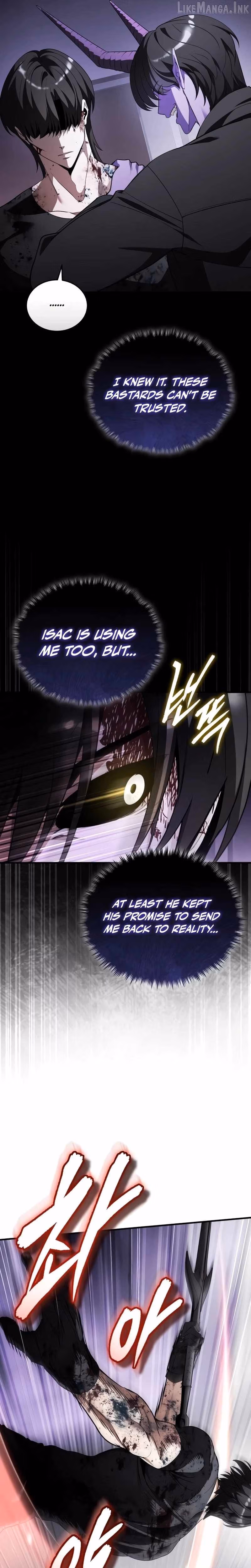 Read Superhuman Streamer chapter 45 image 15 on Lezhin