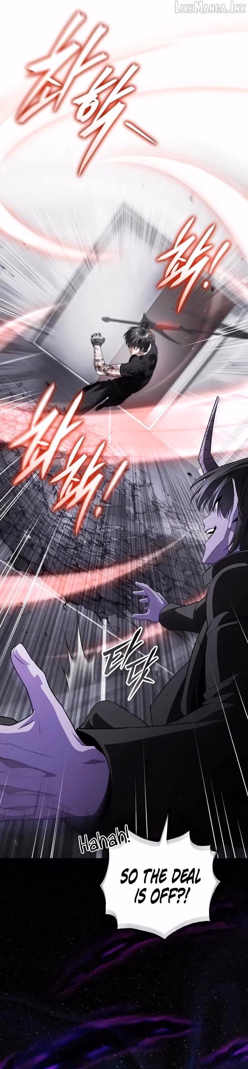 Read Superhuman Streamer chapter 45 image 17 on Lezhin