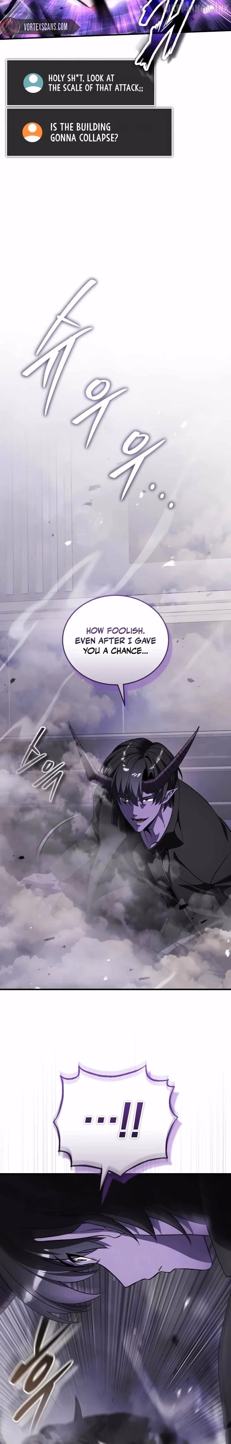 Read Superhuman Streamer chapter 45 image 19 on Lezhin