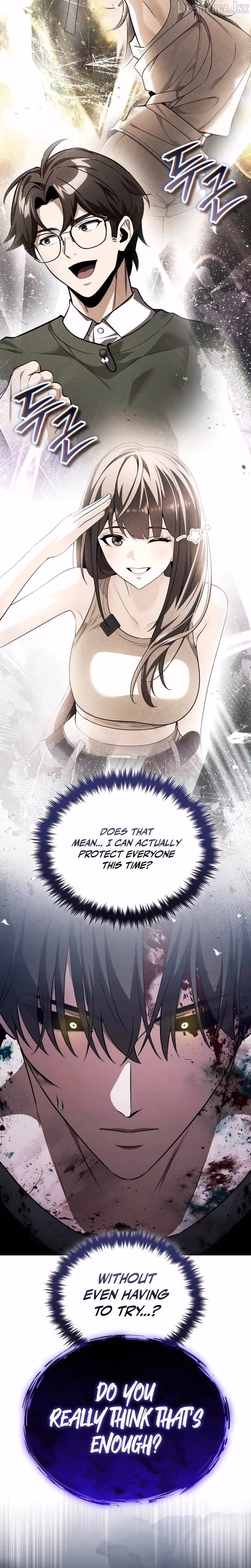 Read Superhuman Streamer chapter 45 image 2 on Lezhin