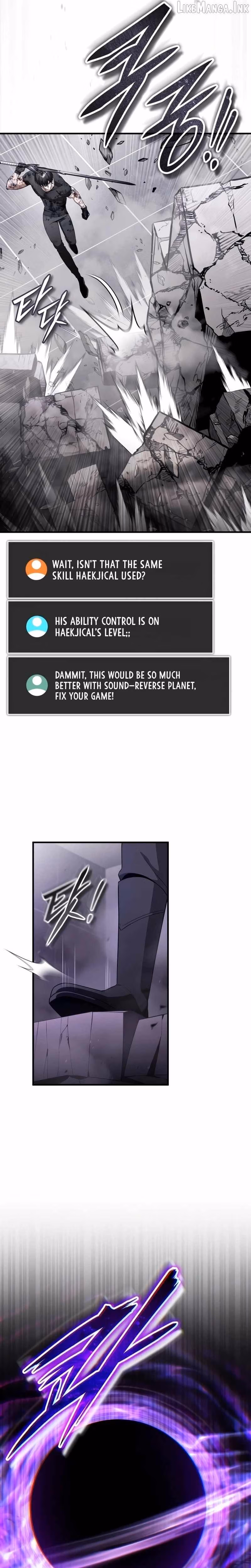 Read Superhuman Streamer chapter 45 image 24 on Lezhin