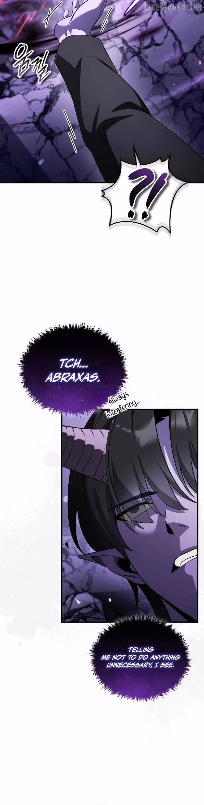 Read Superhuman Streamer chapter 45 image 26 on Lezhin