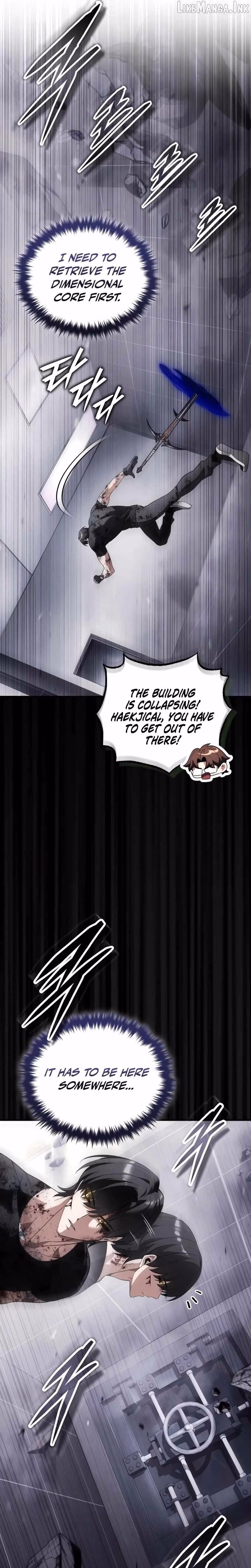 Read Superhuman Streamer chapter 45 image 30 on Lezhin
