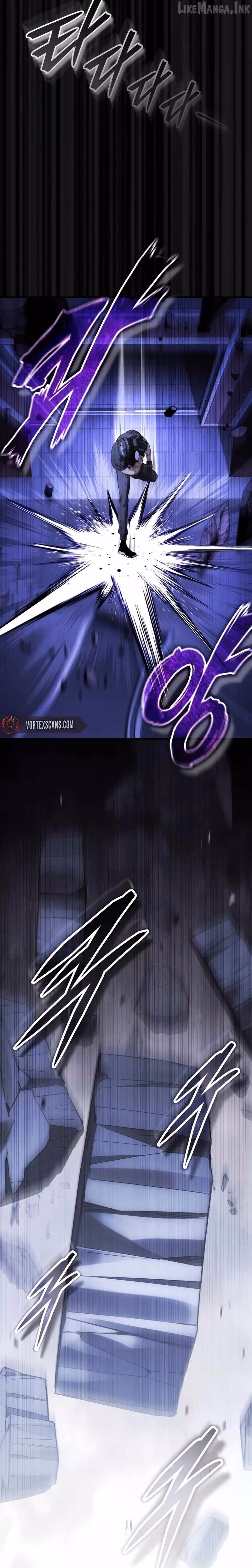 Read Superhuman Streamer chapter 45 image 32 on Lezhin