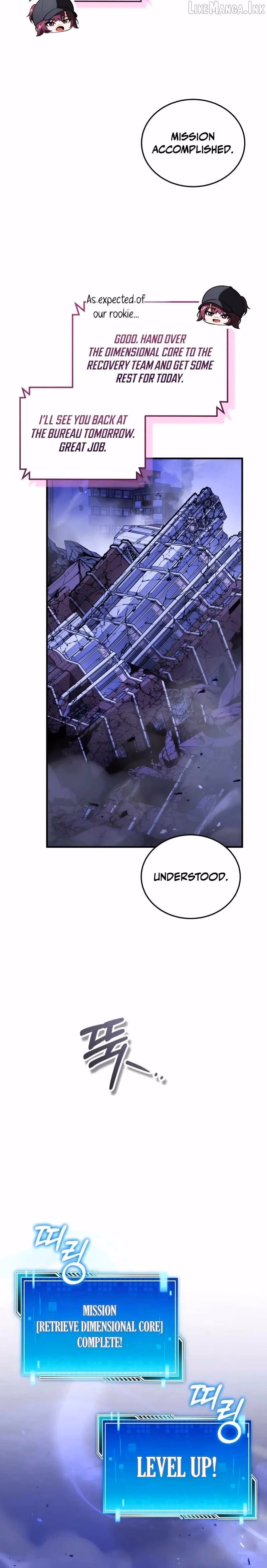 Read Superhuman Streamer chapter 45 image 35 on Lezhin