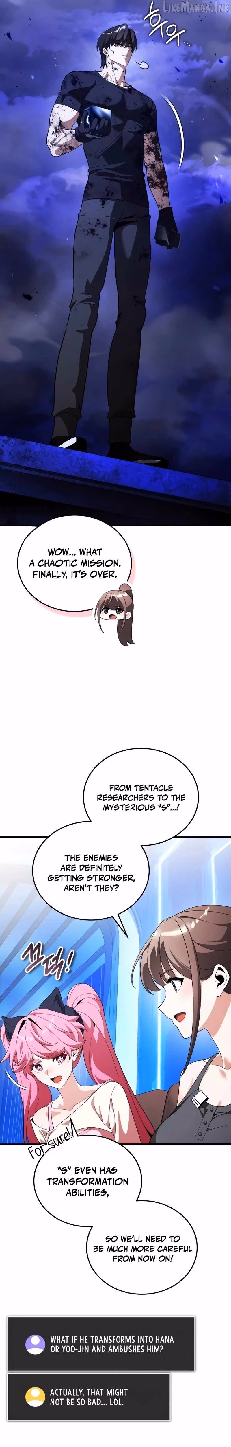 Read Superhuman Streamer chapter 45 image 36 on Lezhin