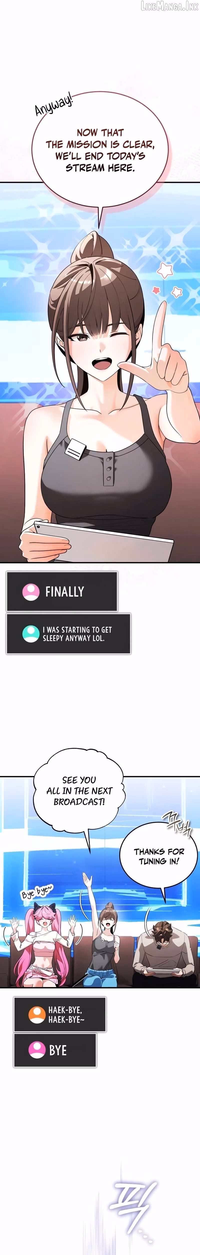 Read Superhuman Streamer chapter 45 image 37 on Lezhin
