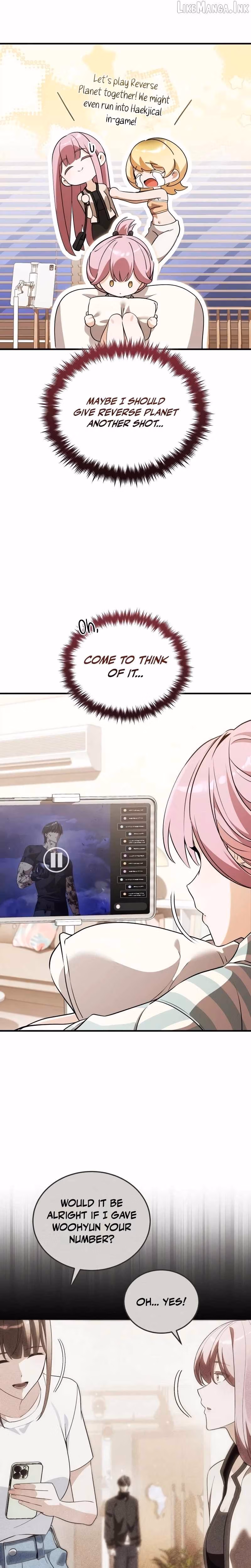 Read Superhuman Streamer chapter 45 image 39 on Lezhin