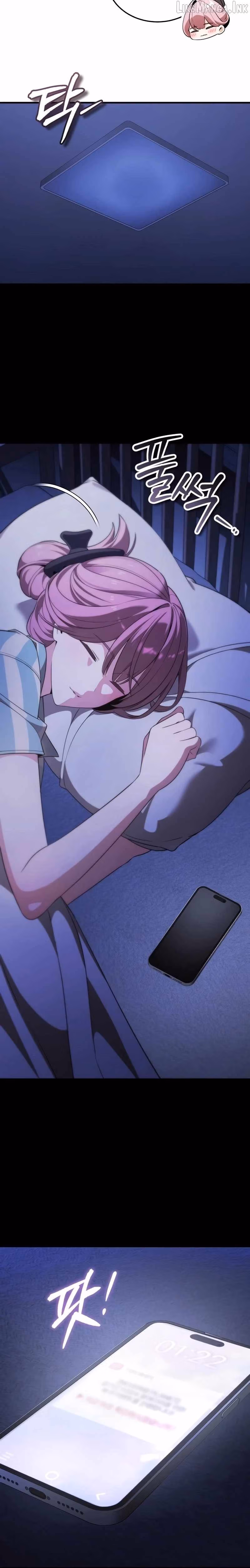 Read Superhuman Streamer chapter 45 image 41 on Lezhin