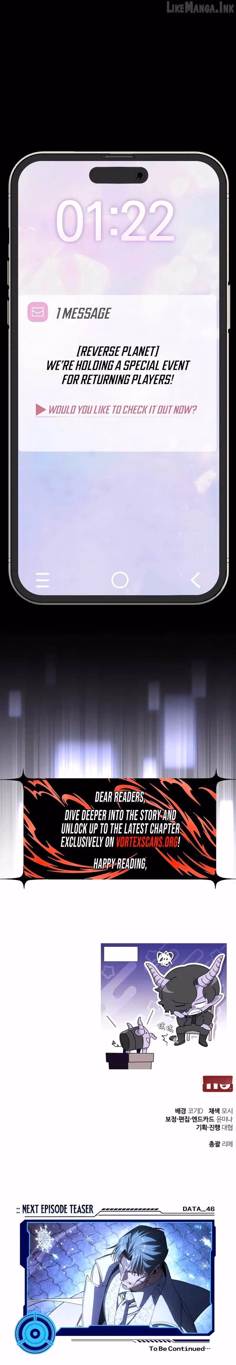 Read Superhuman Streamer chapter 45 image 42 on Lezhin
