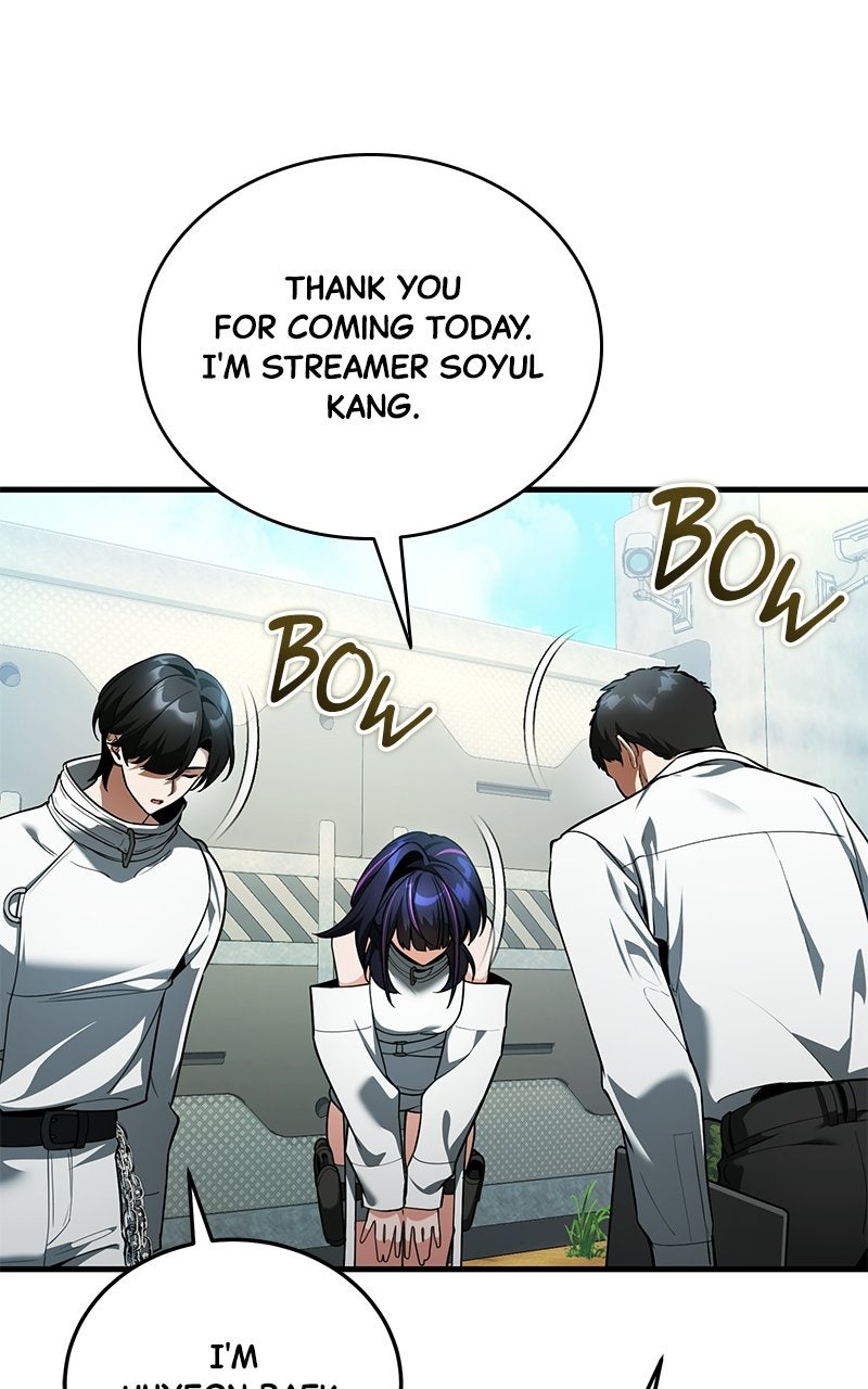 Read Superhuman Streamer chapter 5 image 103 on Lezhin