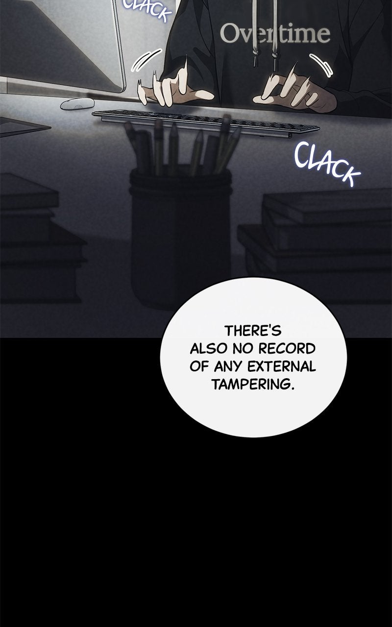 Read Superhuman Streamer chapter 5 image 12 on Lezhin