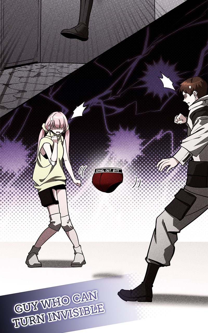 Read Superhuman Streamer chapter 5 image 14 on Lezhin