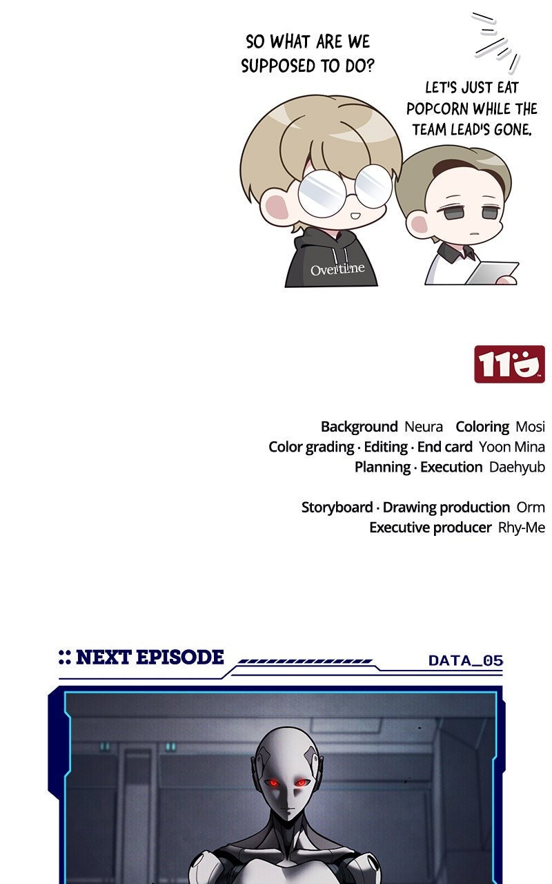 Read Superhuman Streamer chapter 5 image 141 on Lezhin