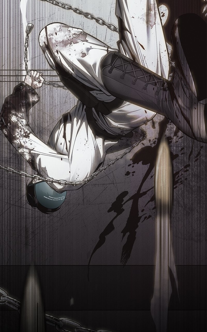 Read Superhuman Streamer chapter 5 image 16 on Lezhin
