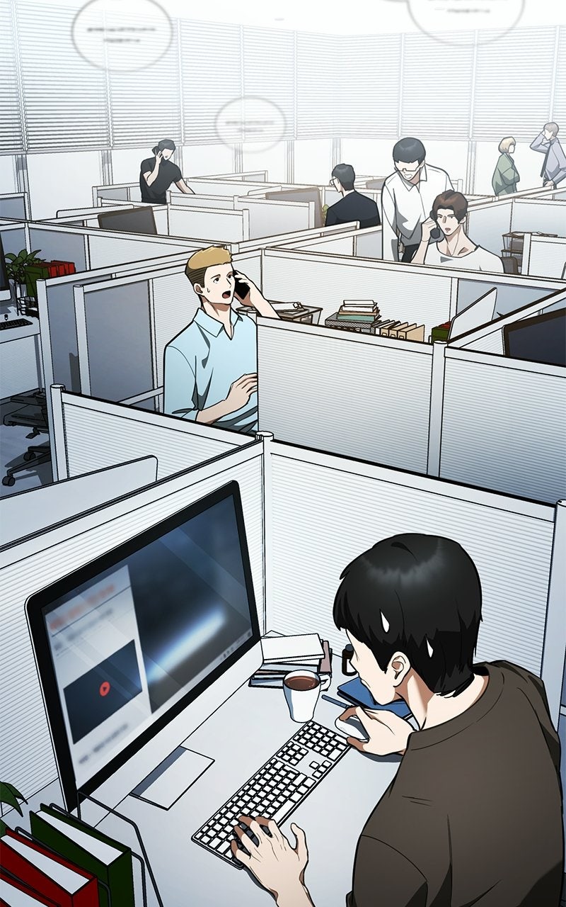 Read Superhuman Streamer chapter 5 image 3 on Lezhin