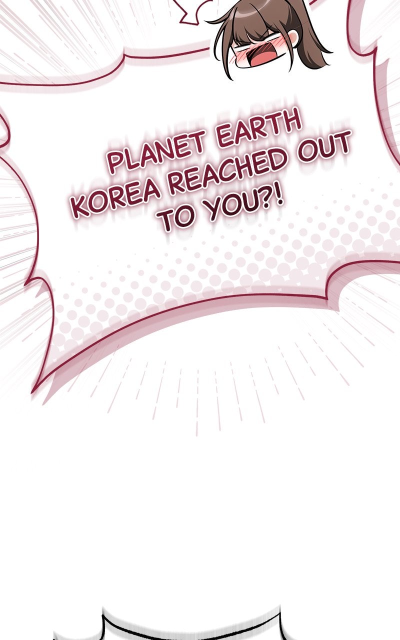 Read Superhuman Streamer chapter 5 image 37 on Lezhin