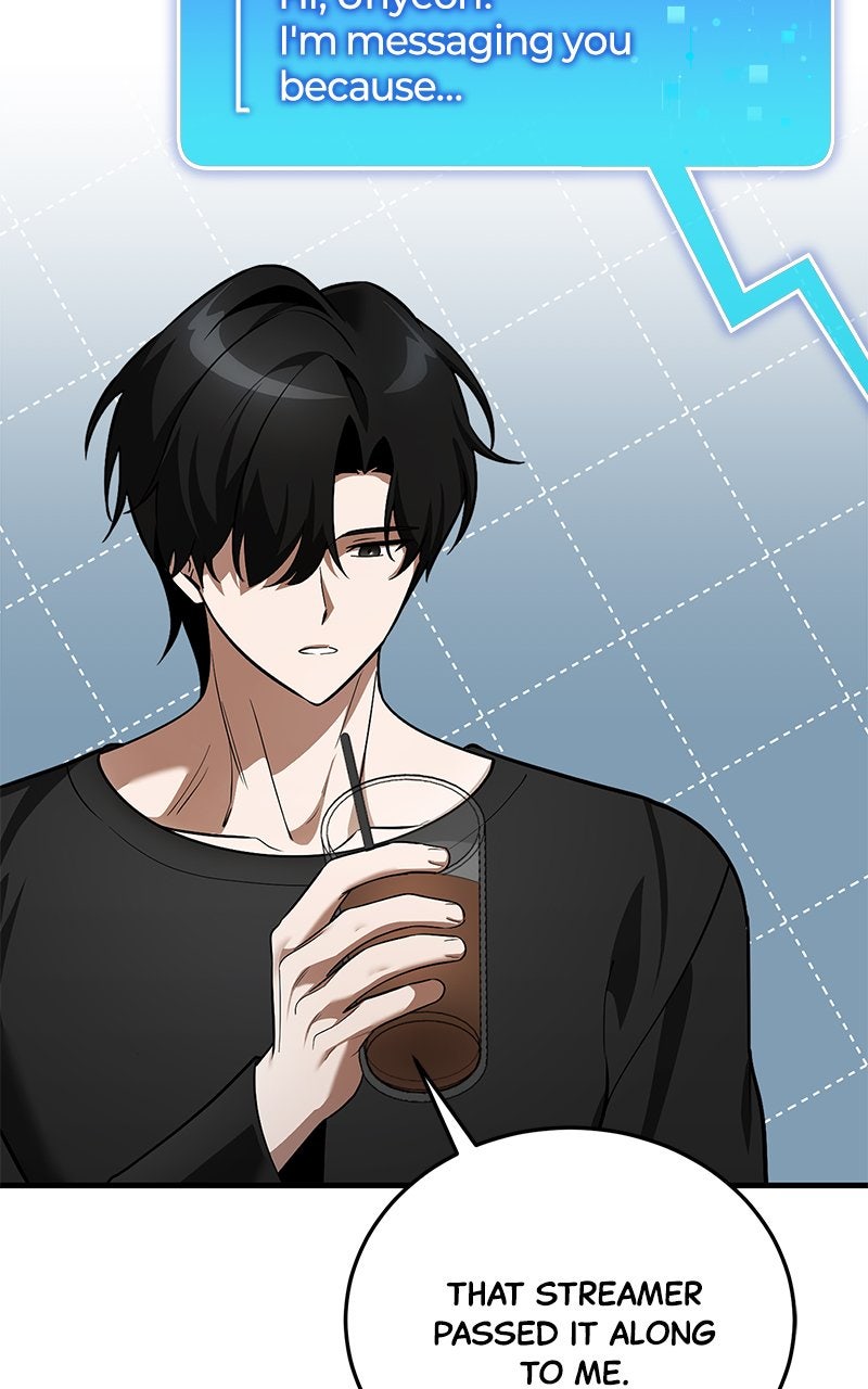 Read Superhuman Streamer chapter 5 image 40 on Lezhin