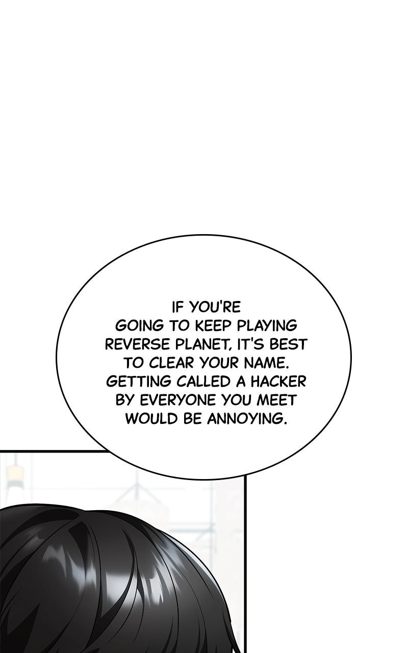Read Superhuman Streamer chapter 5 image 47 on Lezhin