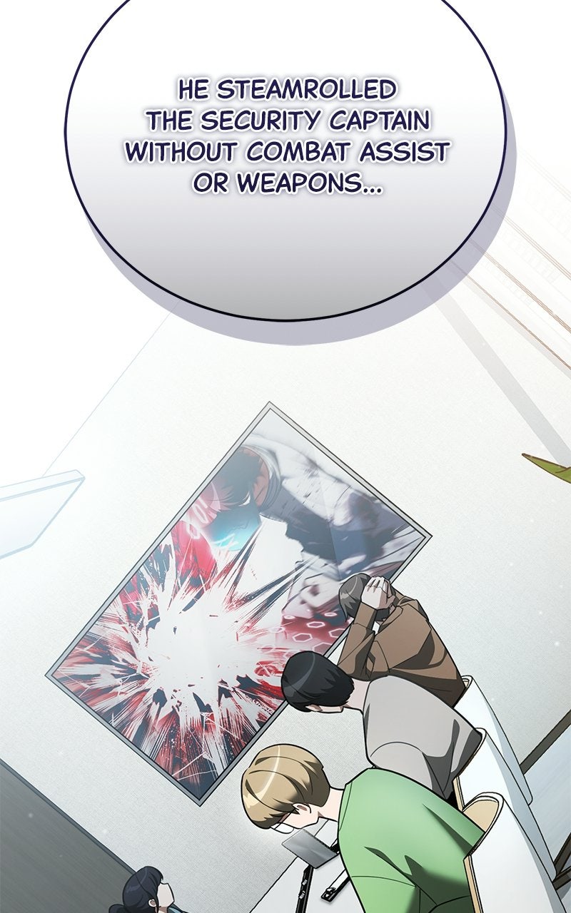 Read Superhuman Streamer chapter 5 image 7 on Lezhin