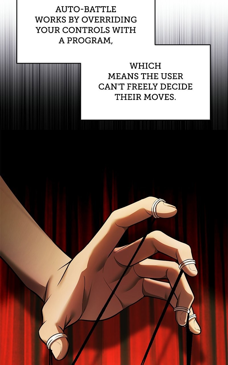 Read Superhuman Streamer chapter 6 image 15 on Lezhin