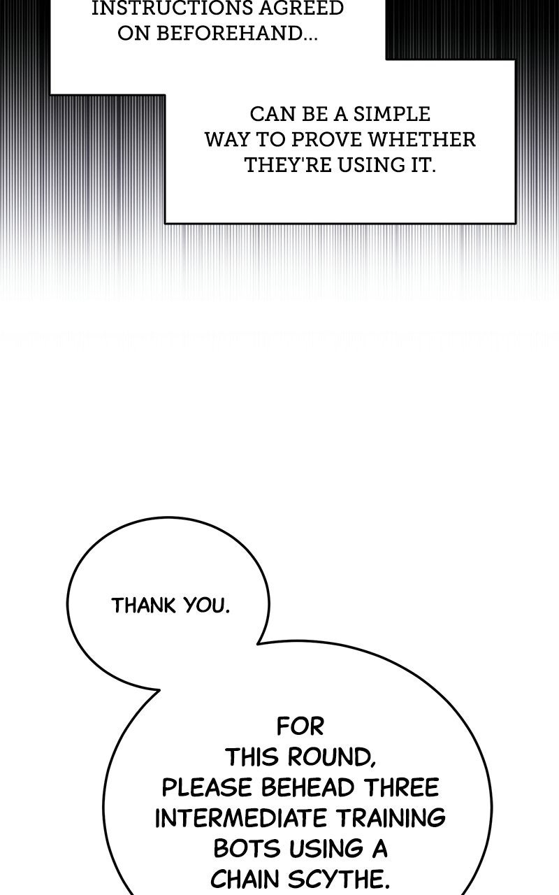 Read Superhuman Streamer chapter 6 image 17 on Lezhin