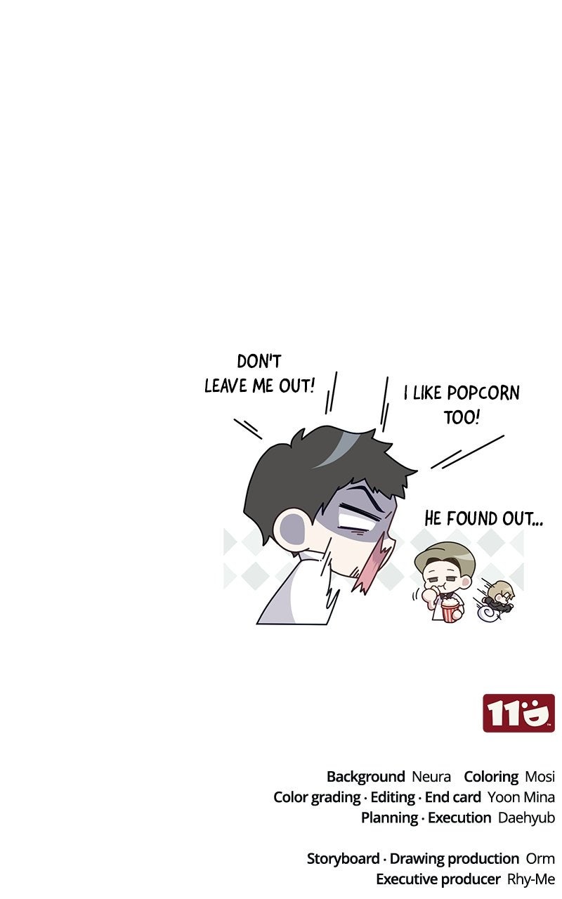 Read Superhuman Streamer chapter 6 image 181 on Lezhin
