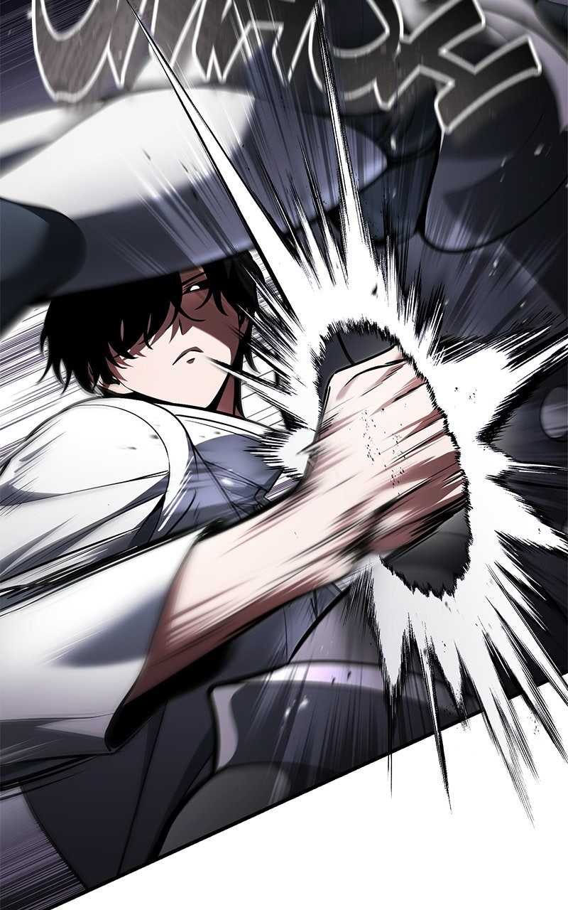 Read Superhuman Streamer chapter 6 image 72 on Lezhin