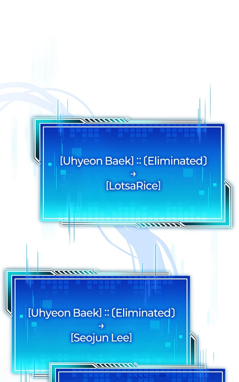 Read Superhuman Streamer chapter 7 image 1 on Lezhin
