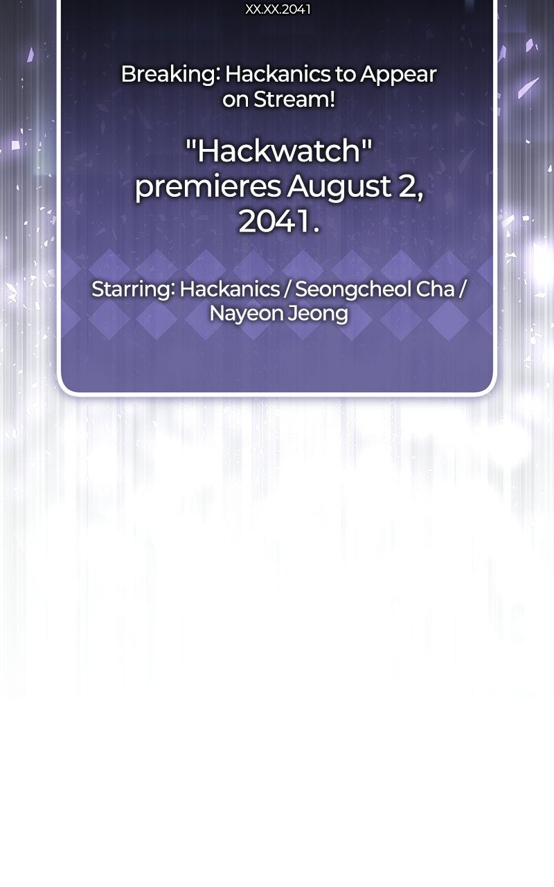 Read Superhuman Streamer chapter 7 image 160 on Lezhin