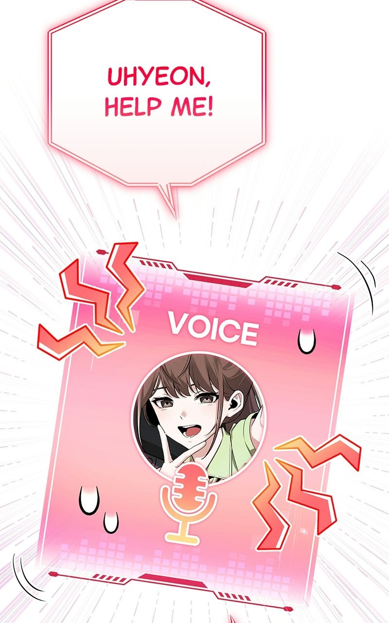 Read Superhuman Streamer chapter 7 image 17 on Lezhin