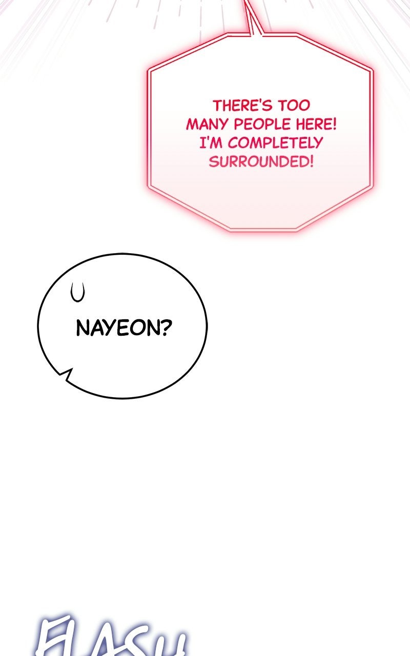 Read Superhuman Streamer chapter 7 image 18 on Lezhin