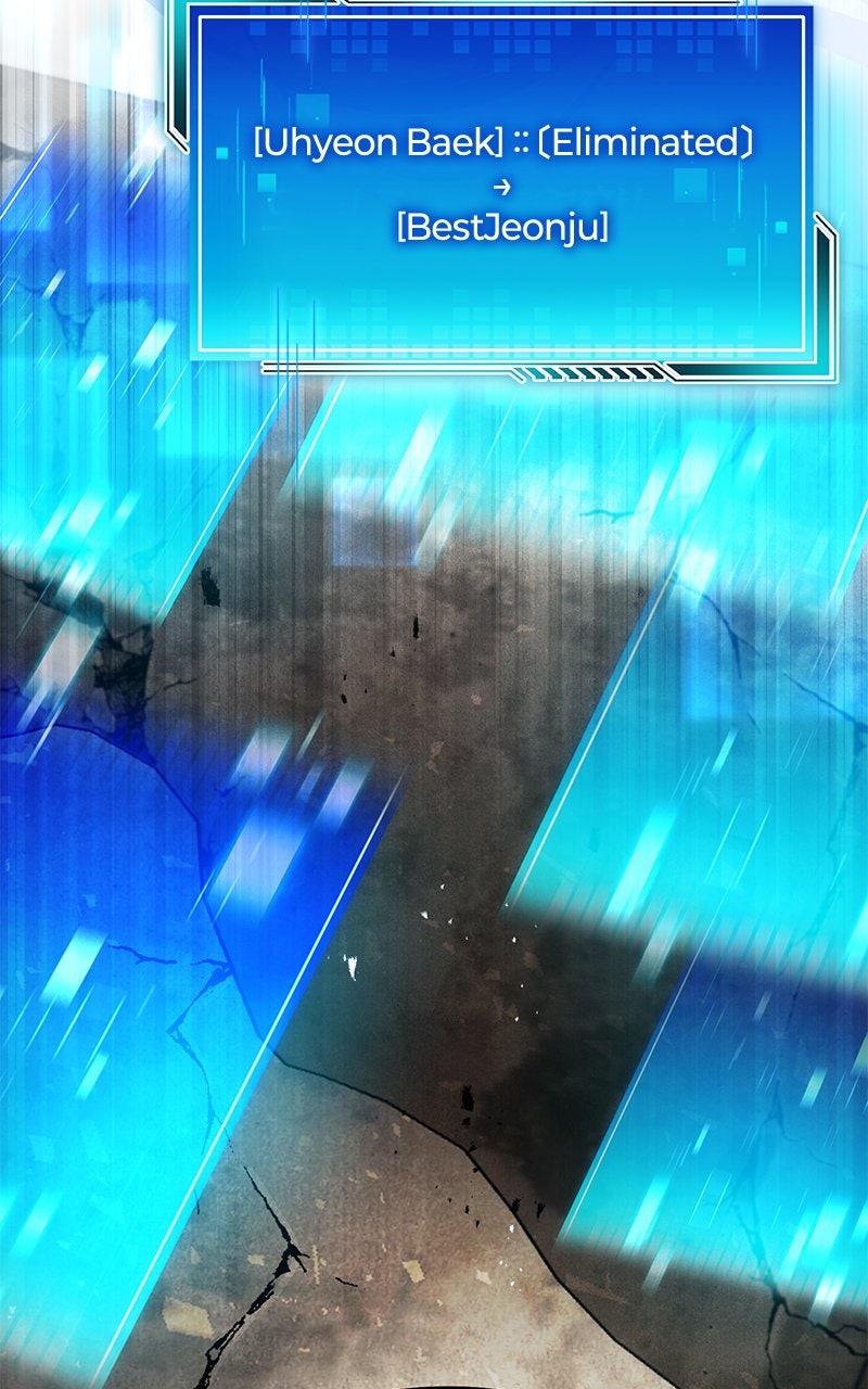 Read Superhuman Streamer chapter 7 image 3 on Lezhin
