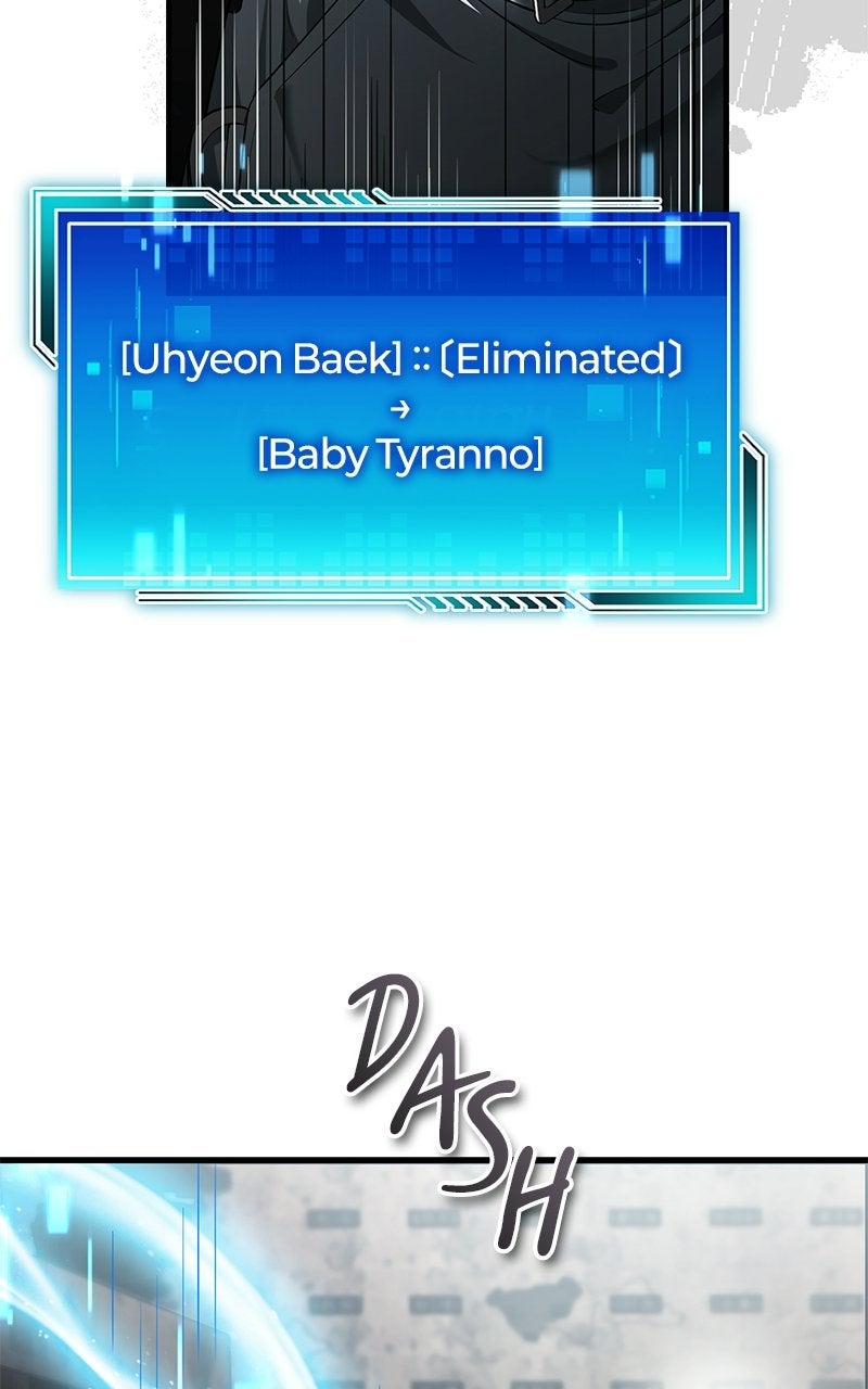 Read Superhuman Streamer chapter 7 image 44 on Lezhin