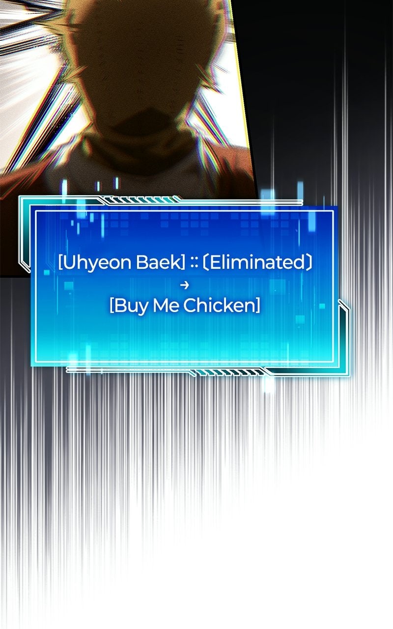 Read Superhuman Streamer chapter 7 image 48 on Lezhin