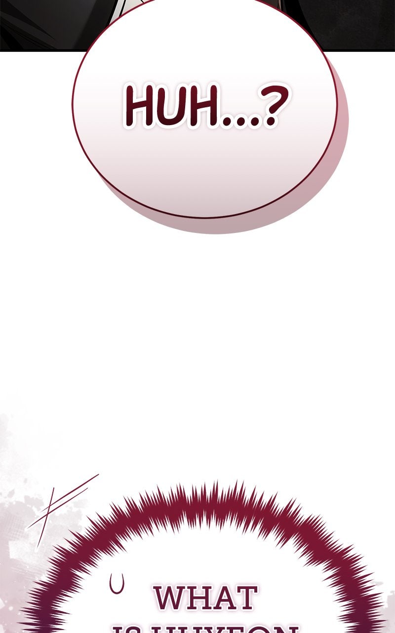 Read Superhuman Streamer chapter 7 image 5 on Lezhin
