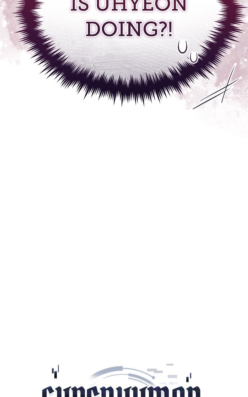 Read Superhuman Streamer chapter 7 image 6 on Lezhin