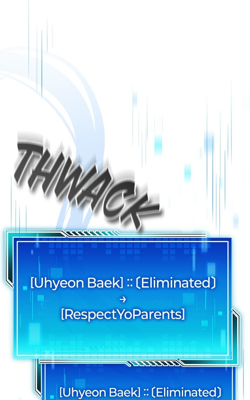 Read Superhuman Streamer chapter 7 image 70 on Lezhin