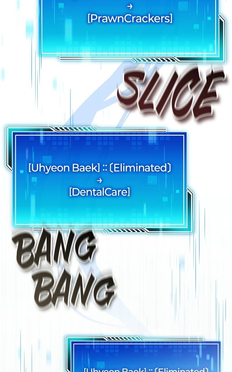Read Superhuman Streamer chapter 7 image 71 on Lezhin