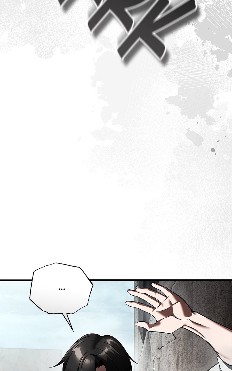 Read Superhuman Streamer chapter 7 image 79 on Lezhin