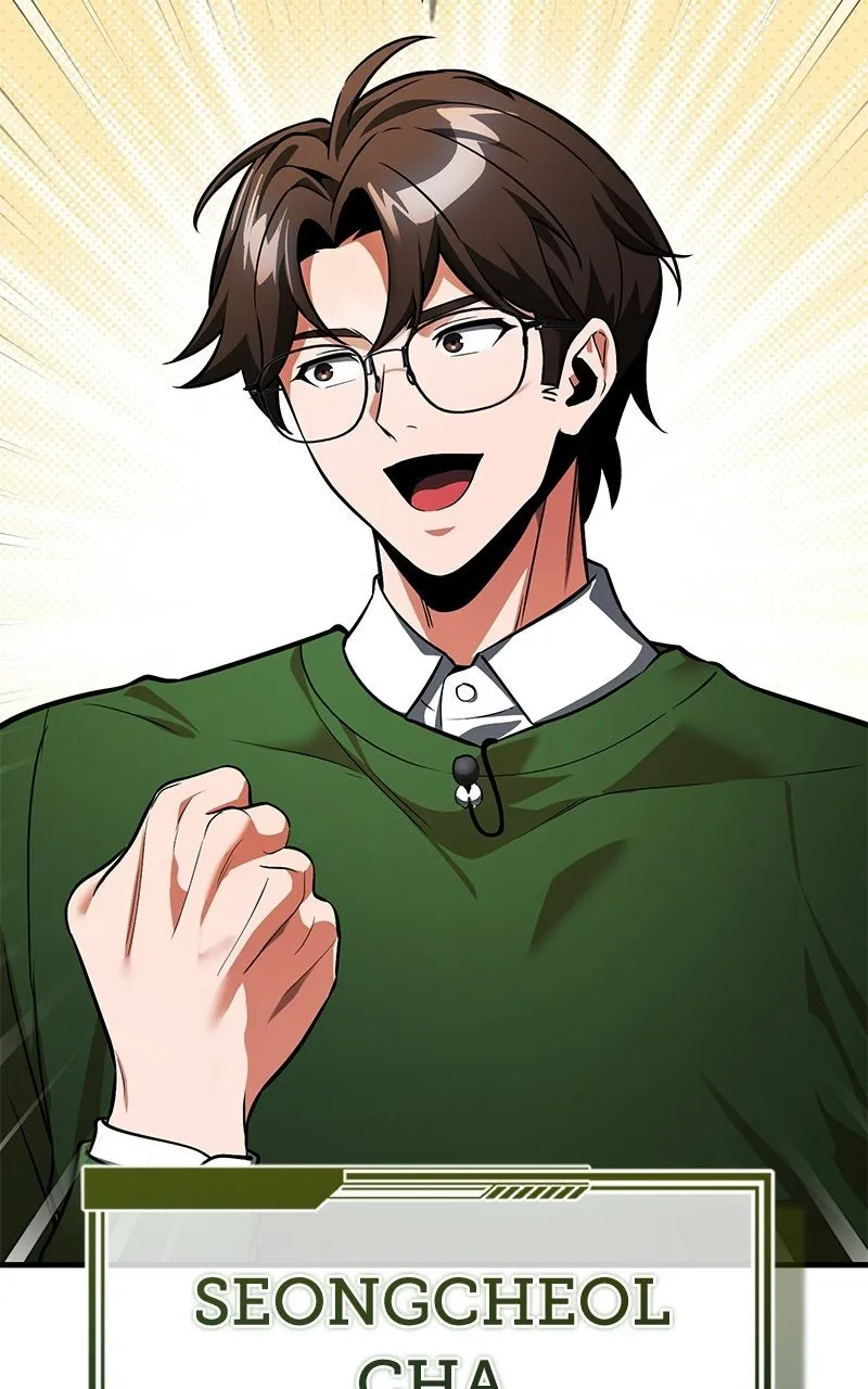 Read Superhuman Streamer chapter 8 image 10 on Lezhin
