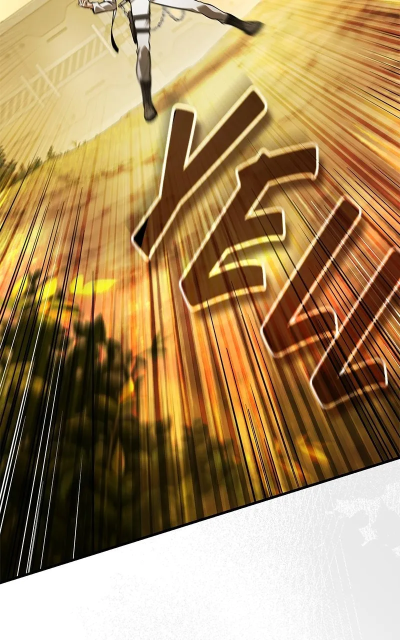 Read Superhuman Streamer chapter 8 image 41 on Lezhin