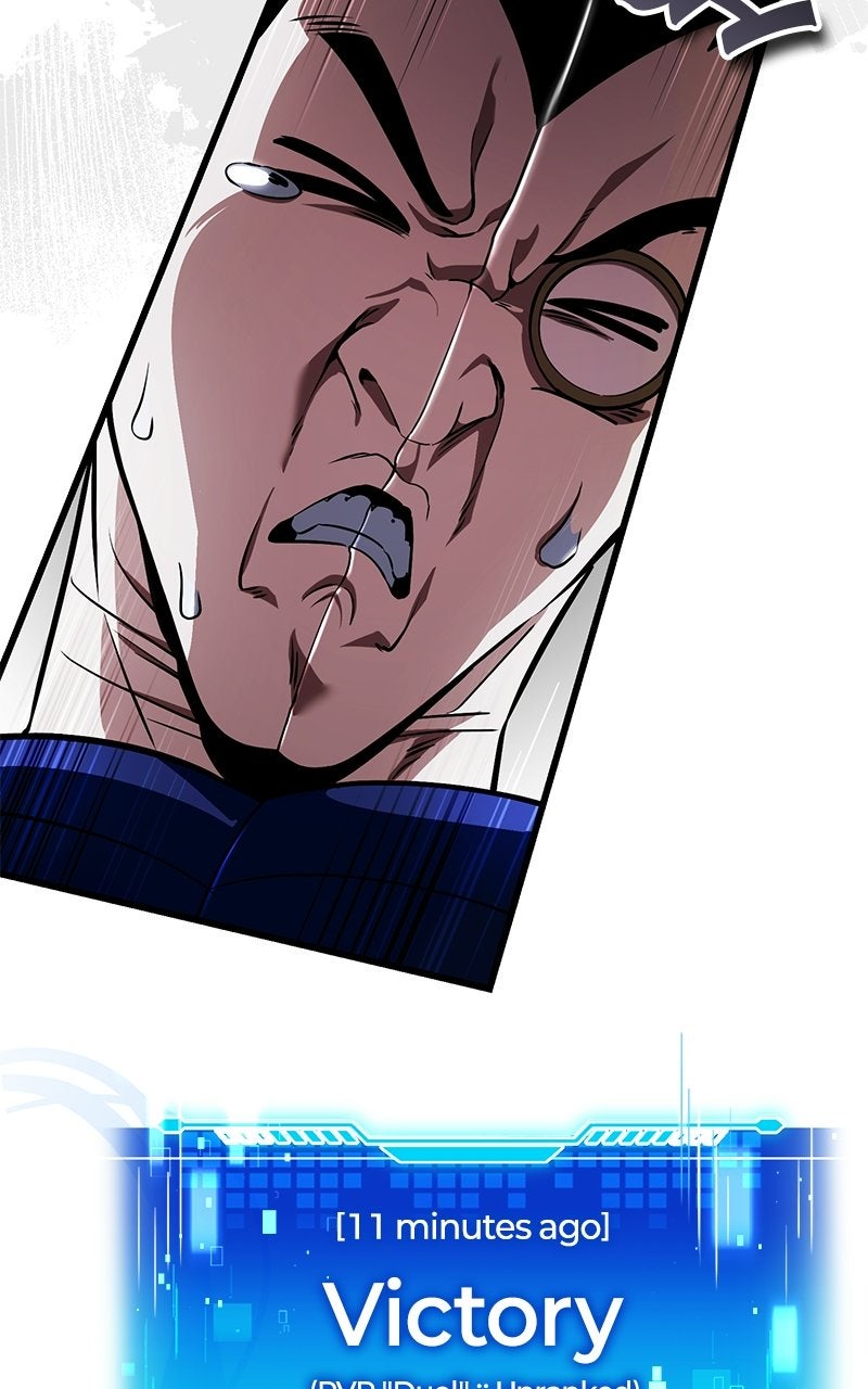 Read Superhuman Streamer chapter 9 image 109 on Lezhin