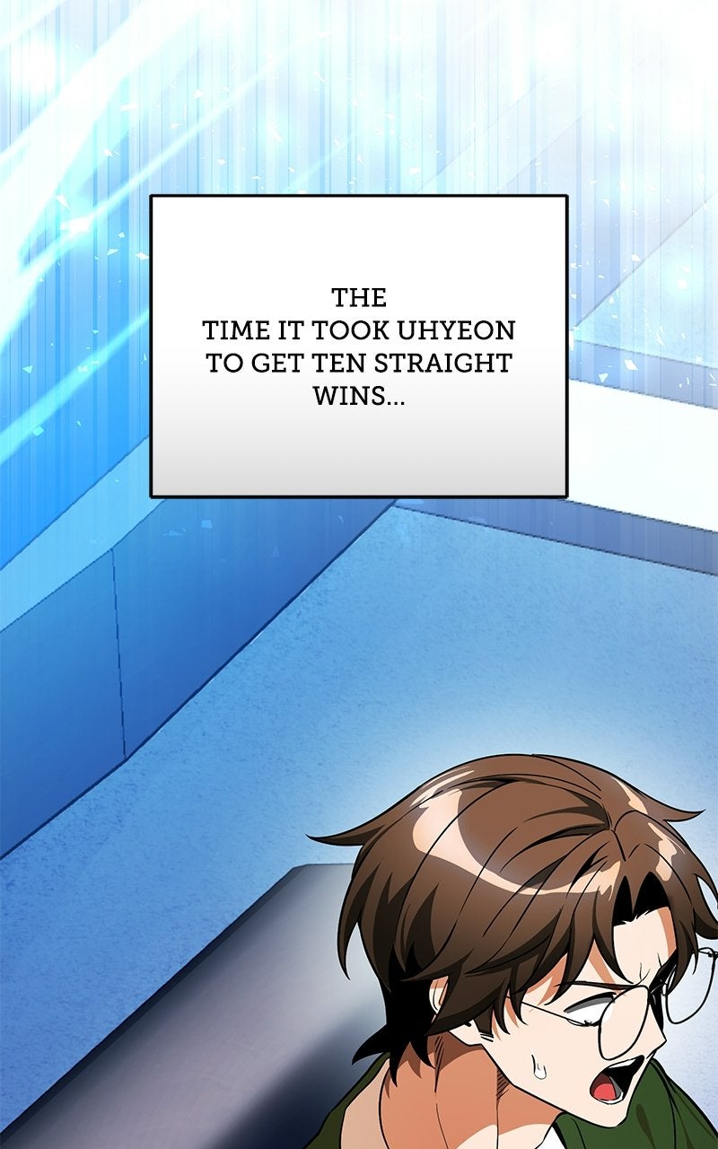 Read Superhuman Streamer chapter 9 image 111 on Lezhin