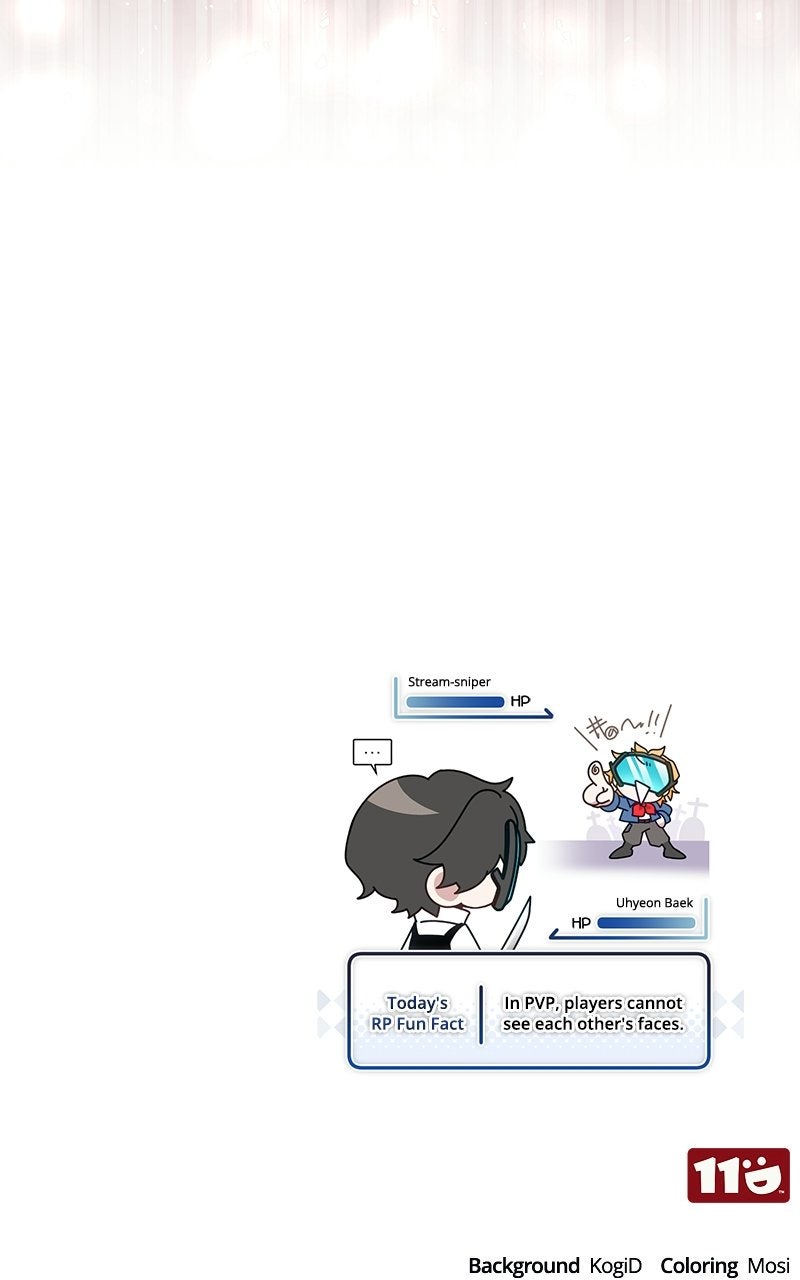 Read Superhuman Streamer chapter 9 image 177 on Lezhin