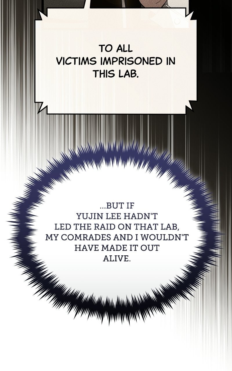 Read Superhuman Streamer chapter 9 image 26 on Lezhin