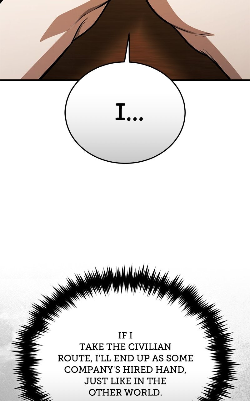 Read Superhuman Streamer chapter 9 image 3 on Lezhin